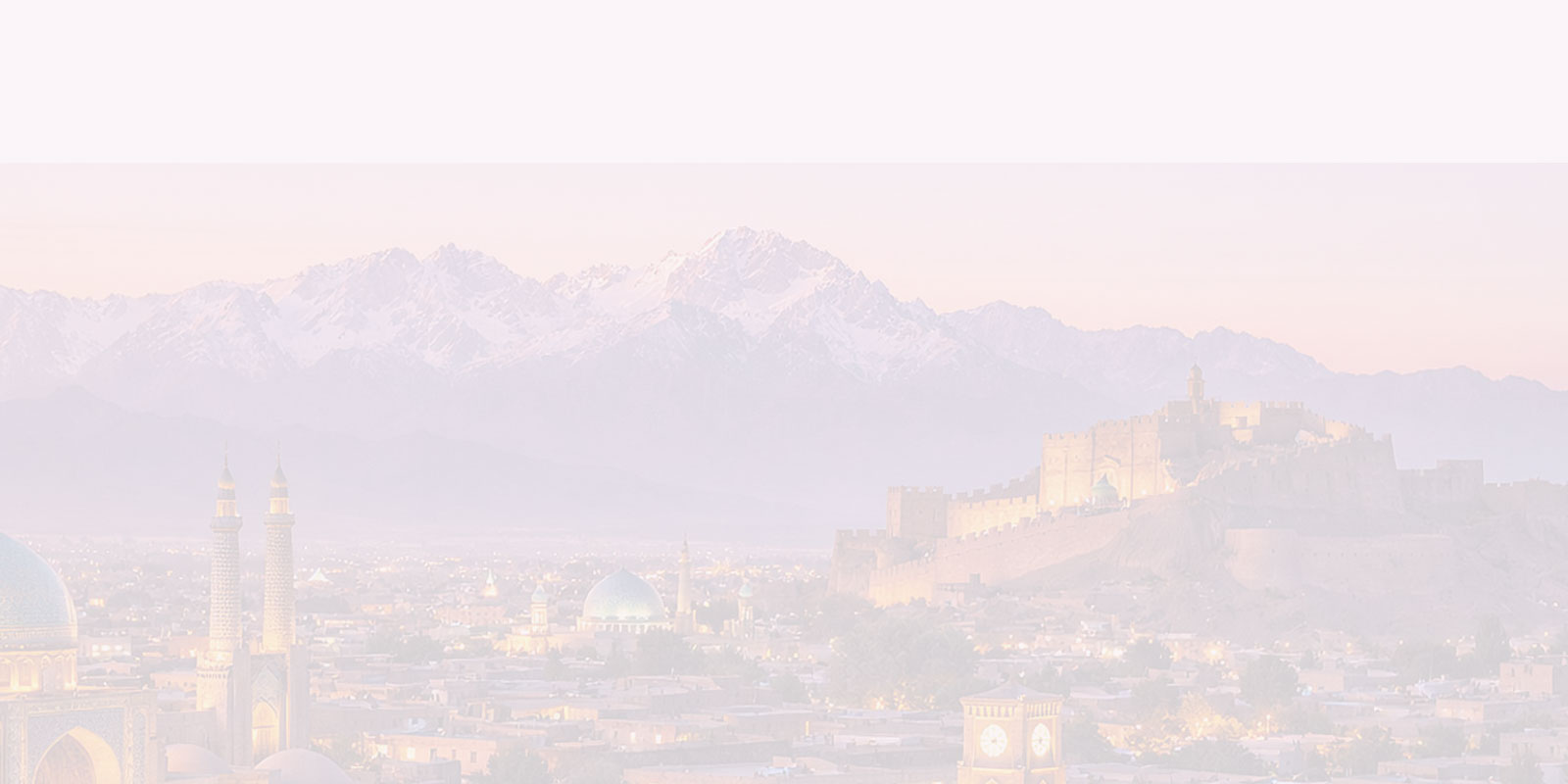 مرکز جامع تبلیغات و خدمات شهری کرمان