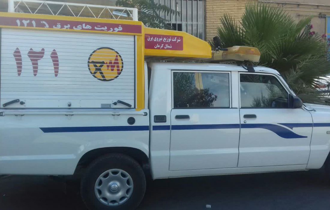 اتفاقات برق