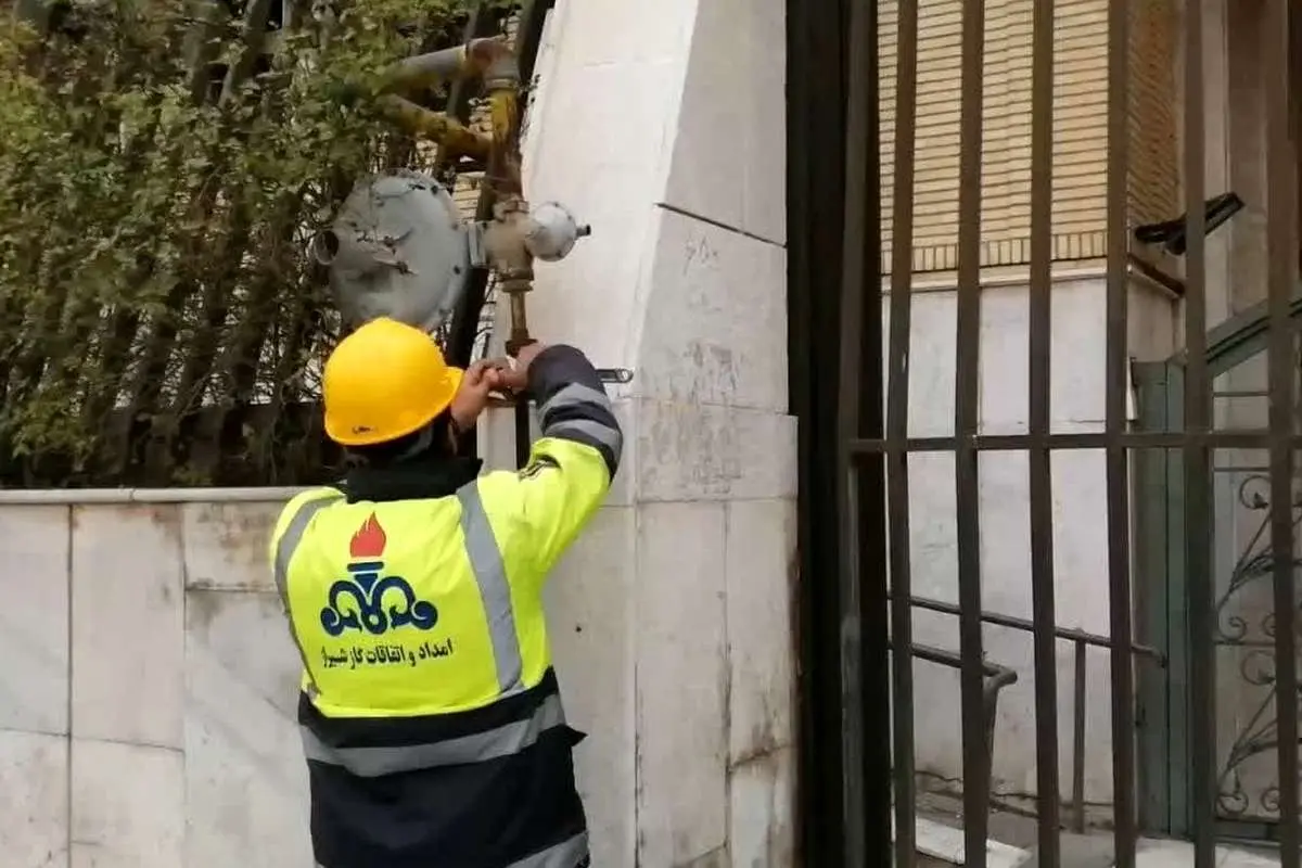 اتفاقات گاز