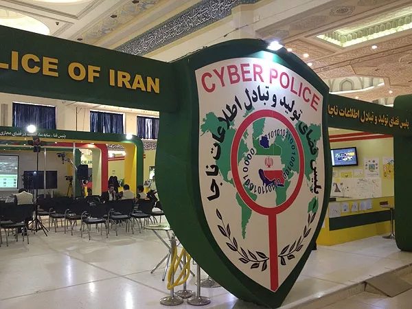 فوریت های سایبری