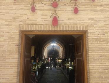 بازار زرگری کرمان