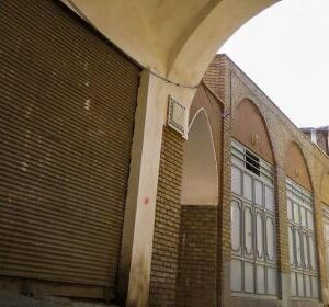 بازار عزیز کرمان