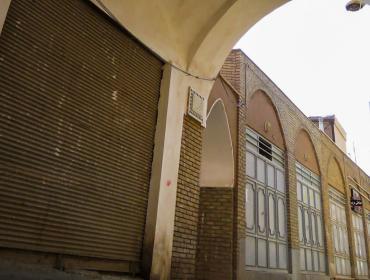 بازار عزیز کرمان