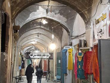 بازار میدان قلعه کرمان