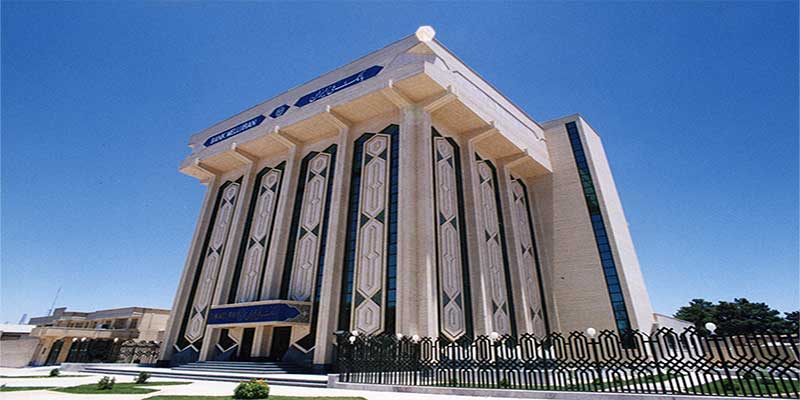 بانک ملی شعبه مرکزی کرمان