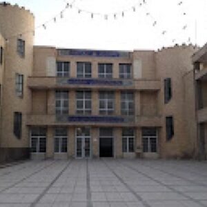 تئاتر شهر کرمان