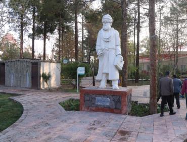 پارک مشاهیر کرمان