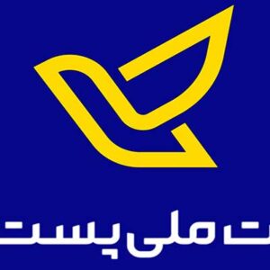 اداره پست فجر کرمان