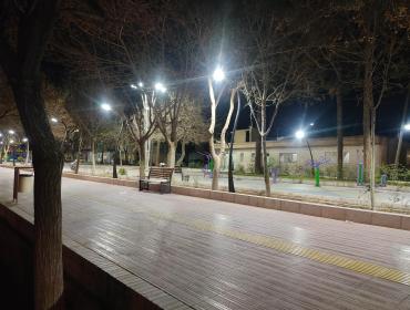 پارک کودک کرمان